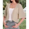 imageWomen Bolero Shrug Cardigan Open Front Cover Up Sheer Short Sleeve Kimonos for Evening DressKhaki