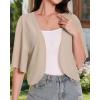 imageWomen Bolero Shrug Cardigan Open Front Cover Up Sheer Short Sleeve Kimonos for Evening DressKhaki