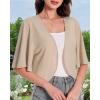 imageWomen Bolero Shrug Cardigan Open Front Cover Up Sheer Short Sleeve Kimonos for Evening DressKhaki