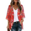 Aa Boho Red
