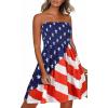 Us 01 American Flag