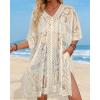 image:imageWomens Lace Bathing Suit Cover Up V Neck Beach Coverup Summer Swim Coverups Loose Bikini Beach Dress 2026Beige