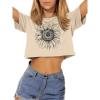 C Khaki Sunflower