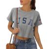 I Flag Print