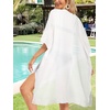 image:imageWomens Kimono Swimsuit Coverups Summer Beach Casual Loose Cardigans for Swimwear 2026Soild White