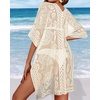 image:imageWomens Lace Bathing Suit Cover Up V Neck Beach Coverup Summer Swim Coverups Loose Bikini Beach Dress 2026Cream
