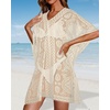 image:imageWomens Lace Bathing Suit Cover Up V Neck Beach Coverup Summer Swim Coverups Loose Bikini Beach Dress 2026Cream