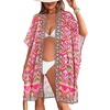 Pink Yellow Print