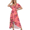 Sugar Pink