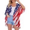 image:imageWomens Floral Print Puff Sleeve Kimono Cardigan Loose Cover Up Casual Blouse Tops 2026Dark Navy Flag