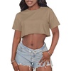Solid Khaki