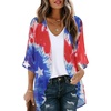 Tie Dyed Flag