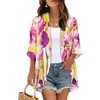 Yellow Pink Abstract Print