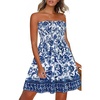 Blue White Flowers