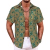 C Sun Print