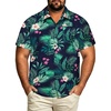 Navy Green Leaves